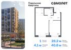 1-к квартира, 40 м², 1/9 эт.