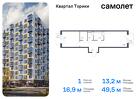 1-к квартира, 49 м², 4/13 эт.