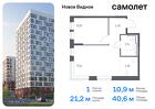 1-к квартира, 40 м², 17/17 эт.