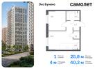 1-к квартира, 40 м², 15/22 эт.