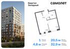 1-к квартира, 32 м², 3/7 эт.