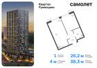 1-к квартира, 38 м², 23/24 эт.