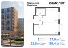 1-к квартира, 38 м², 4/9 эт.