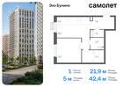 1-к квартира, 42 м², 16/16 эт.