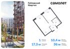 1-к квартира, 35 м², 1/12 эт.