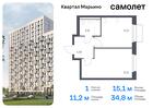 1-к квартира, 34 м², 12/12 эт.