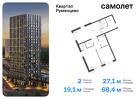 2-к квартира, 68 м², 18/24 эт.