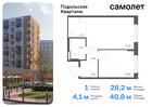 1-к квартира, 40 м², 1/9 эт.