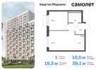 1-к квартира, 38 м², 13/17 эт.