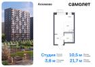 1-к квартира, 21 м², 12/12 эт.