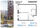 1-к квартира, 38 м², 2/7 эт.