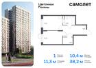 1-к квартира, 38 м², 11/16 эт.