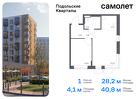 1-к квартира, 40 м², 2/9 эт.