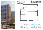 1-к квартира, 40 м², 6/9 эт.