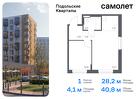 1-к квартира, 40 м², 1/9 эт.