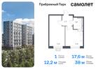 1-к квартира, 37 м², 14/17 эт.