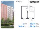 1-к квартира, 34 м², 6/17 эт.