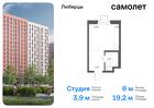 1-к квартира, 19 м², 17/17 эт.