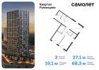 2-к квартира, 68 м², 6/24 эт.