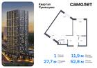 1-к квартира, 52 м², 6/10 эт.