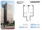 1-к квартира, 38 м², 8/16 эт.