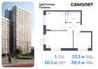 1-к квартира, 38 м², 10/16 эт.