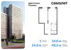 1-к квартира, 43 м², 16/16 эт.