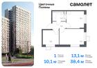 1-к квартира, 38 м², 14/14 эт.