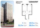 1-к квартира, 38 м², 2/16 эт.