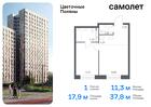 1-к квартира, 37 м², 6/14 эт.