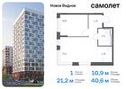 1-к квартира, 40 м², 2/17 эт.