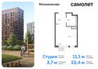 1-к квартира, 22 м², 10/16 эт.