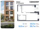 1-к квартира, 36 м², 2/23 эт.