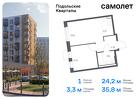 1-к квартира, 35 м², 7/7 эт.