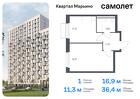 1-к квартира, 36 м², 11/17 эт.