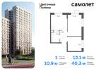 1-к квартира, 40 м², 16/16 эт.