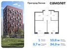 1-к квартира, 34 м², 2/15 эт.