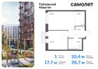 1-к квартира, 36 м², 6/8 эт.