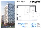 1-к квартира, 25 м², 2/17 эт.