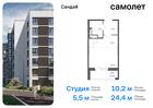 1-к квартира, 24 м², 8/8 эт.