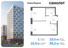 1-к квартира, 38 м², 12/12 эт.