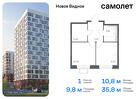 1-к квартира, 35 м², 2/12 эт.