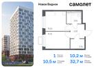 1-к квартира, 32 м², 10/12 эт.