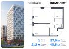 1-к квартира, 40 м², 2/17 эт.