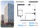 1-к квартира, 40 м², 17/17 эт.