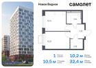 1-к квартира, 32 м², 12/12 эт.