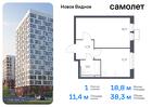 1-к квартира, 38 м², 8/12 эт.