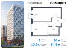 1-к квартира, 34 м², 12/12 эт.