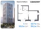 1-к квартира, 34 м², 21/24 эт.