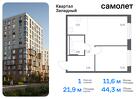 1-к квартира, 44 м², 1/7 эт.